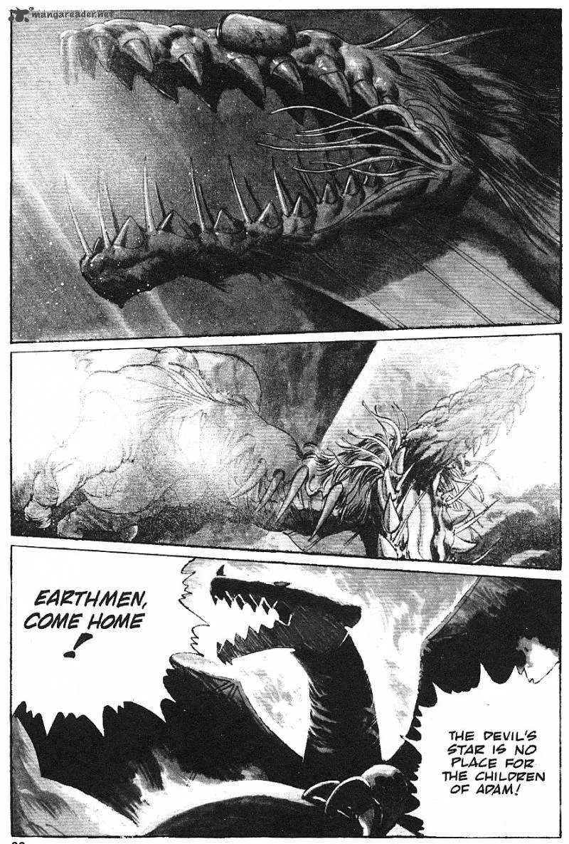 2001 Nights Chapter 3 page 23