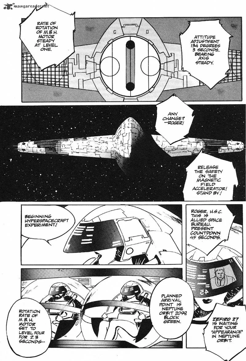 2001 Nights Chapter 4 page 23