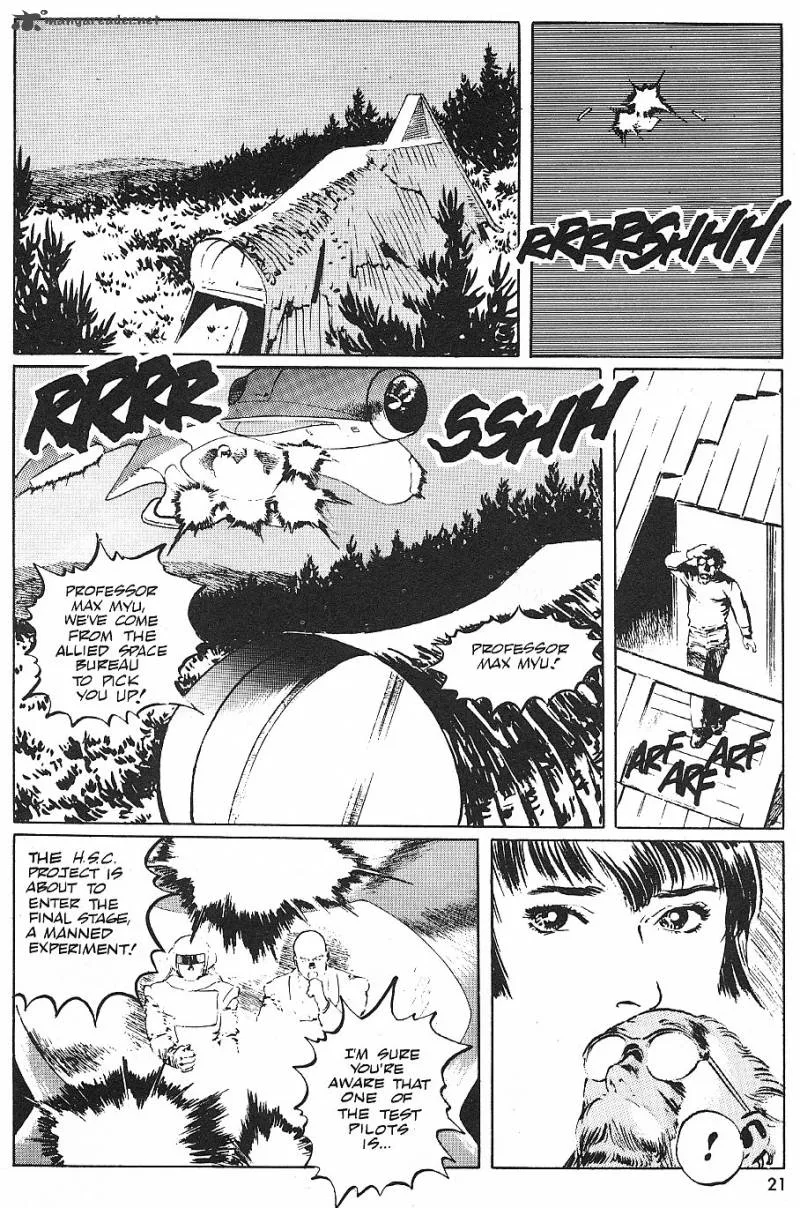 2001 Nights Chapter 4 page 22