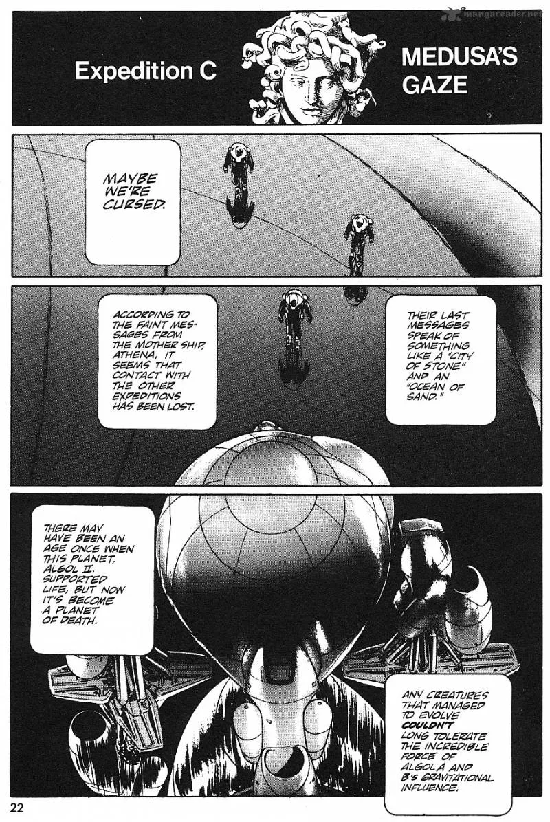 2001 Nights Chapter 5 page 23