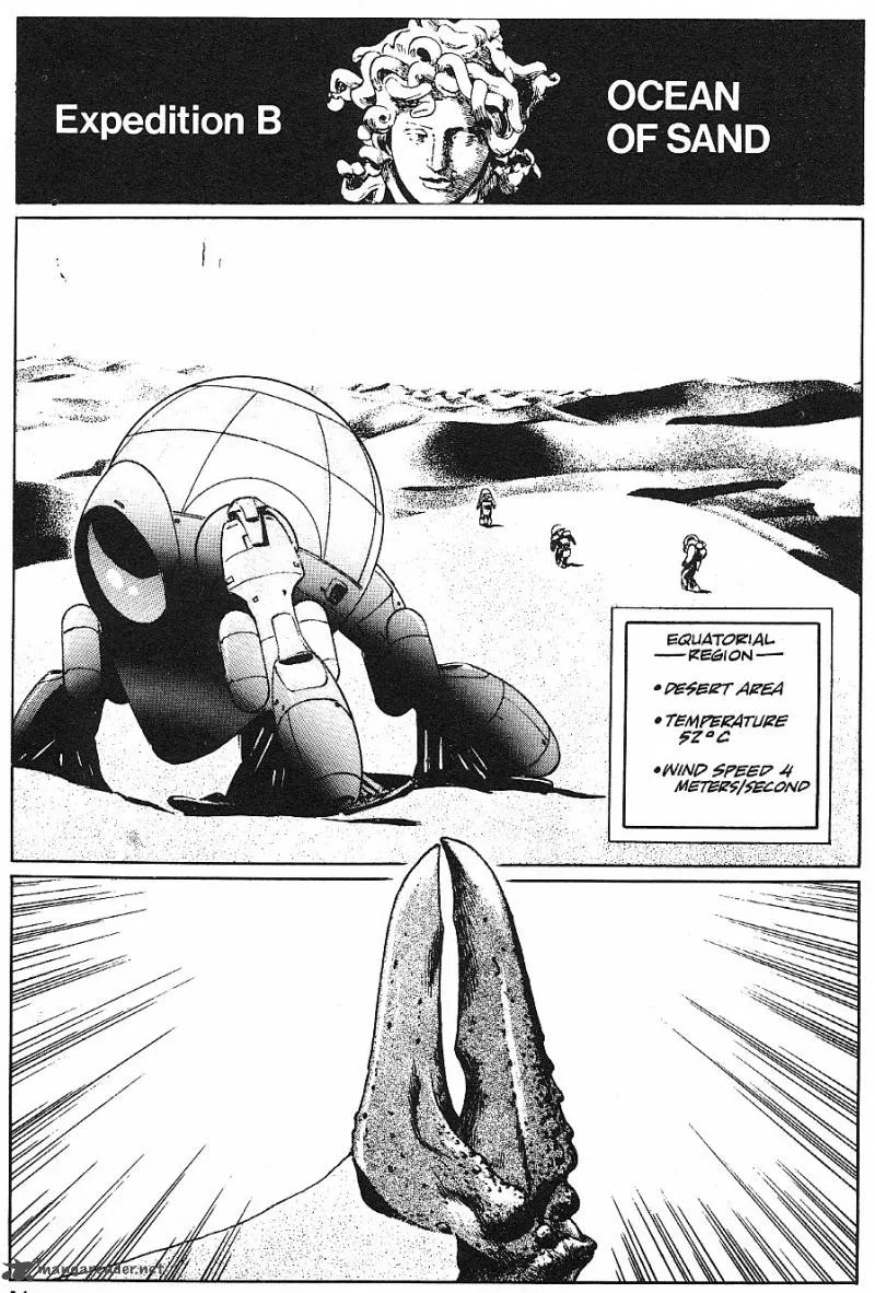 2001 Nights Chapter 5 page 17