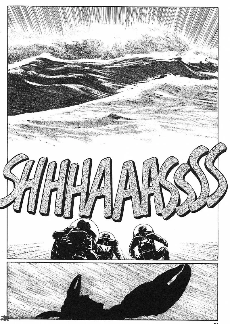 2001 Nights Chapter 5 page 22