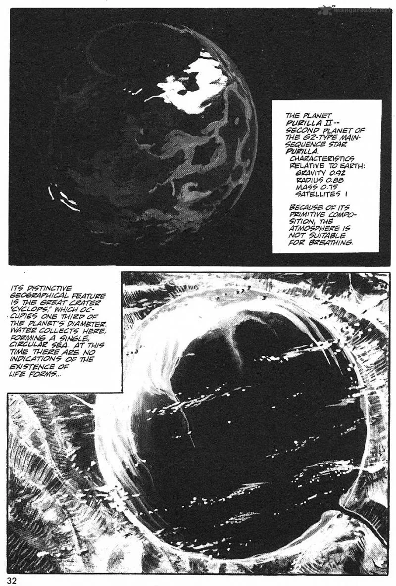 2001 Nights Chapter 5 page 33