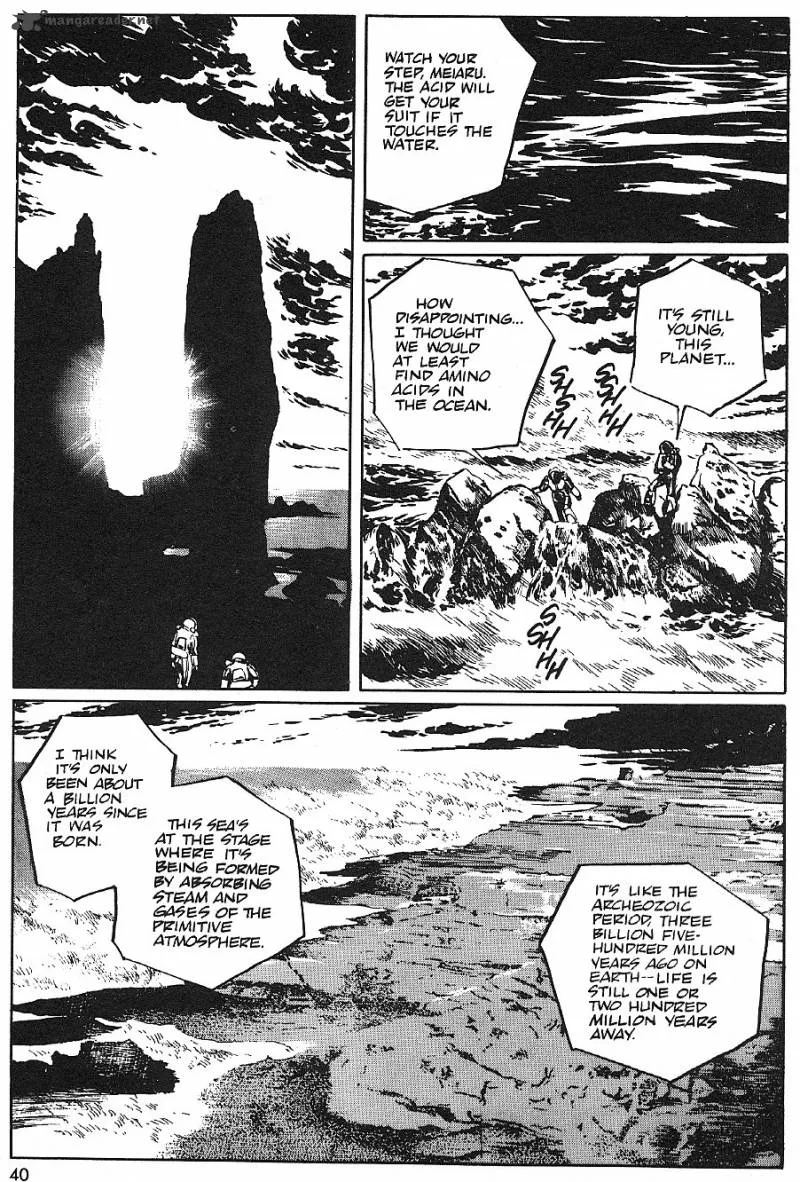 2001 Nights Chapter 5 page 41