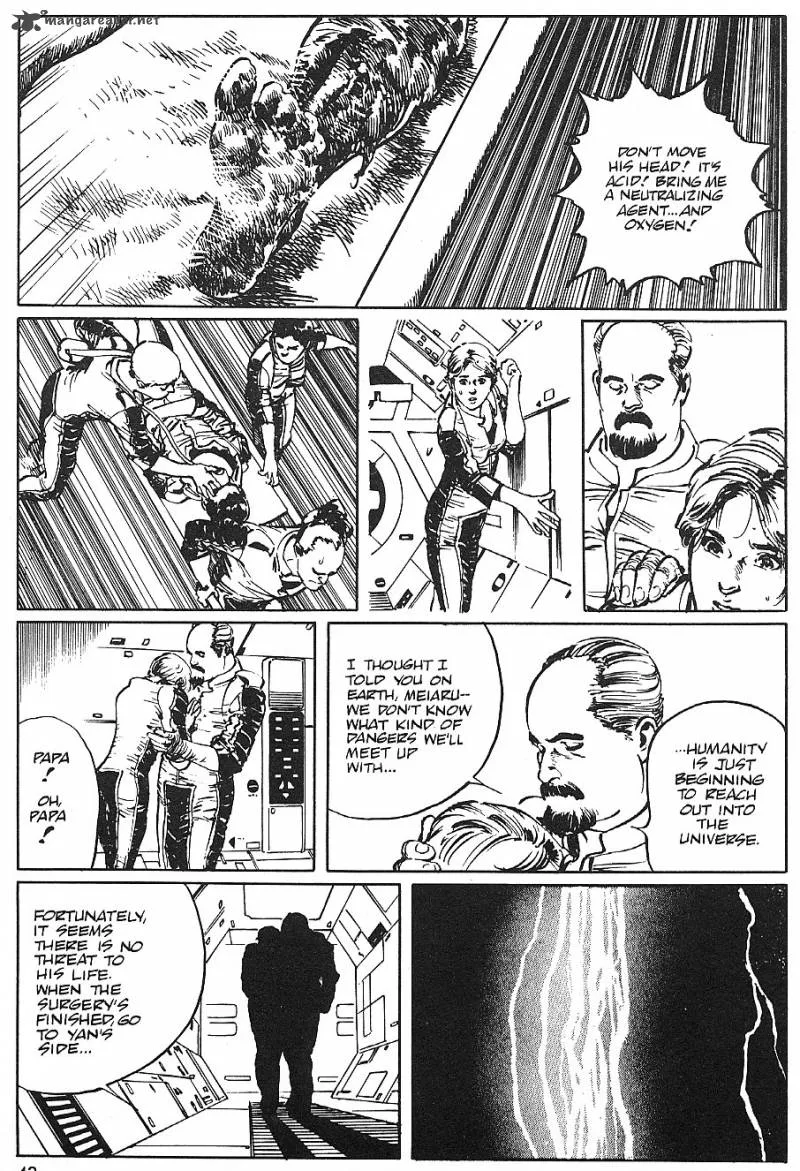 2001 Nights Chapter 5 page 43