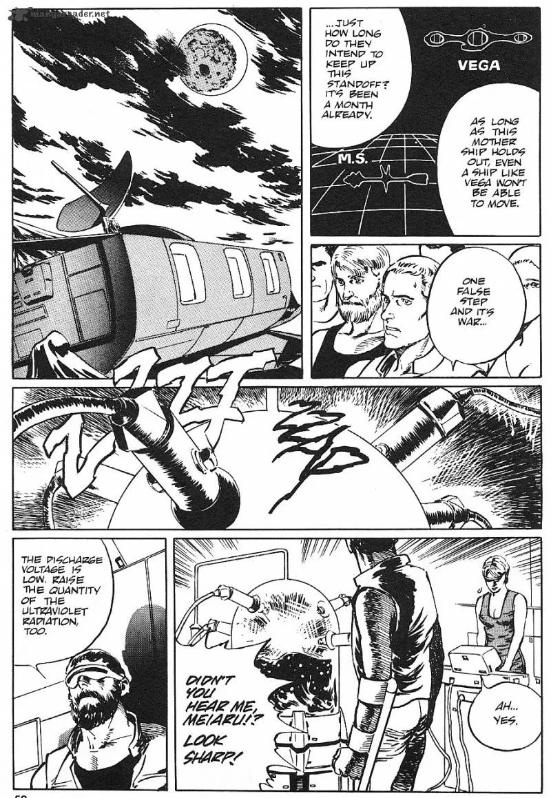 2001 Nights Chapter 5 page 53