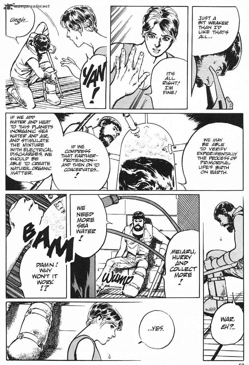 2001 Nights Chapter 5 page 54