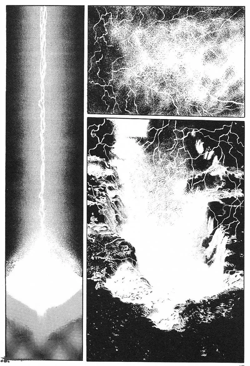 2001 Nights Chapter 5 page 68