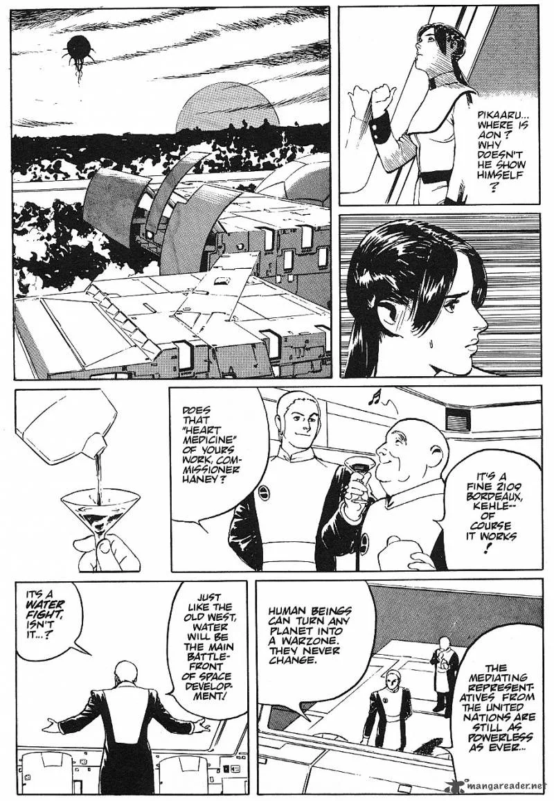 2001 Nights Chapter 6 page 23