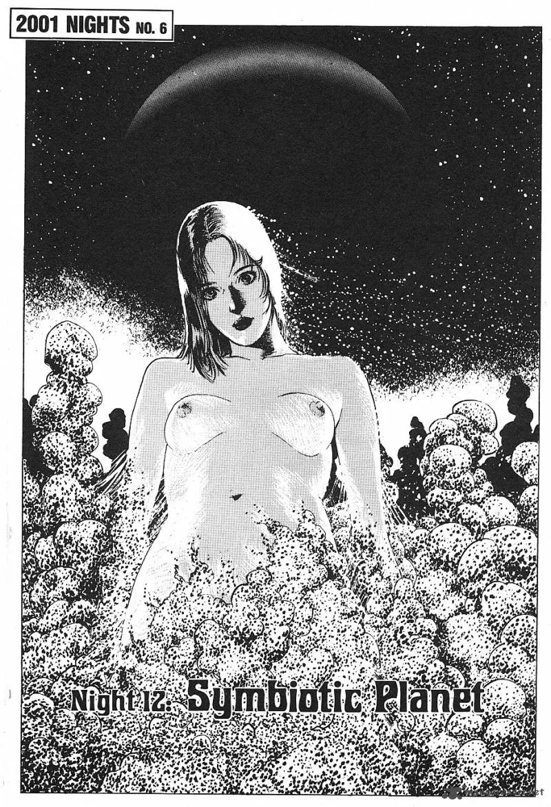 2001 Nights Chapter 6 page 2