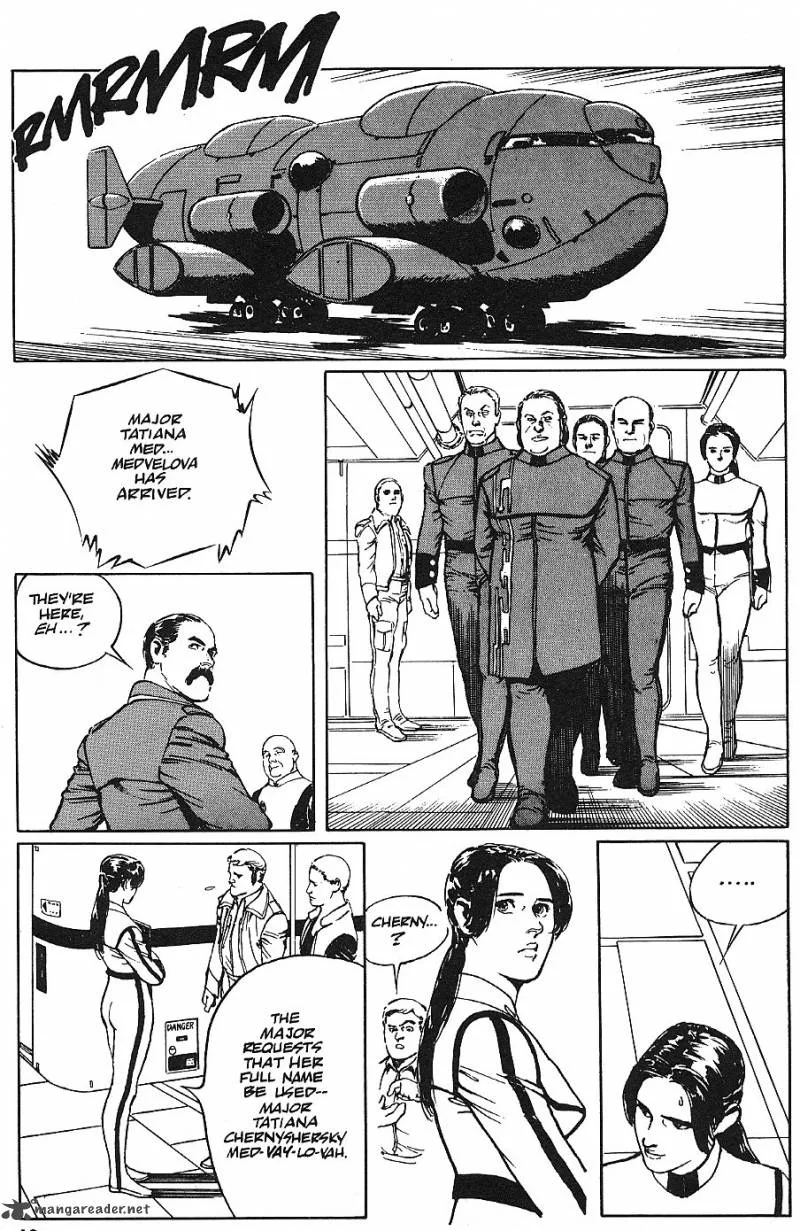 2001 Nights Chapter 6 page 19