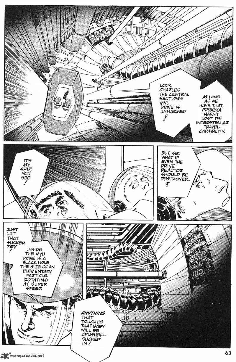 2001 Nights Chapter 6 page 64