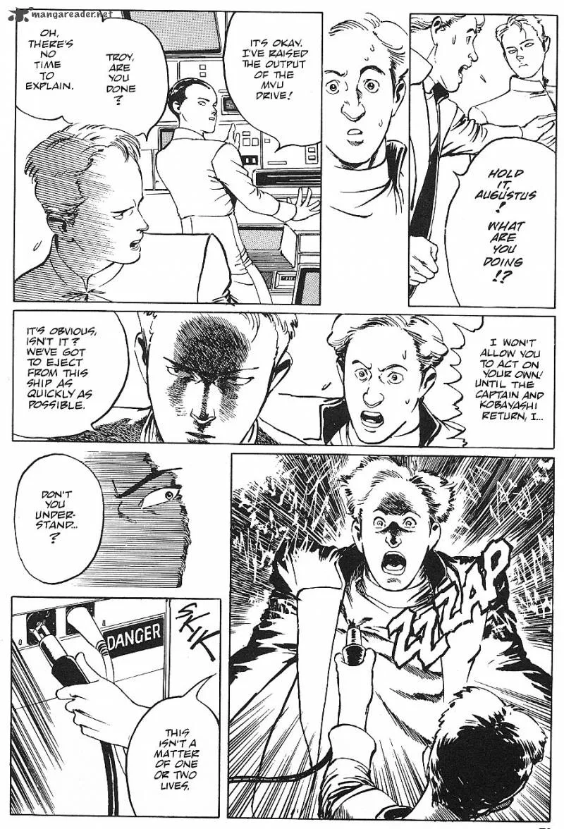 2001 Nights Chapter 6 page 72