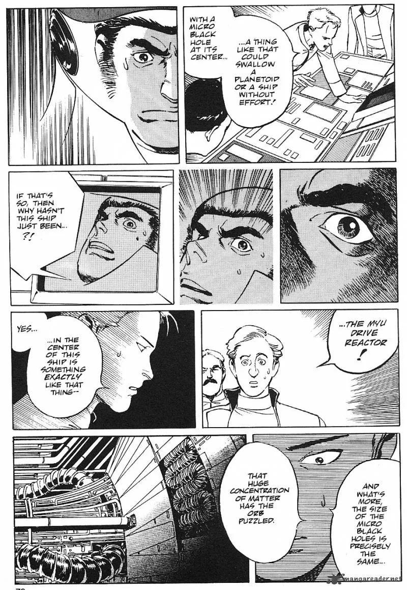 2001 Nights Chapter 6 page 71