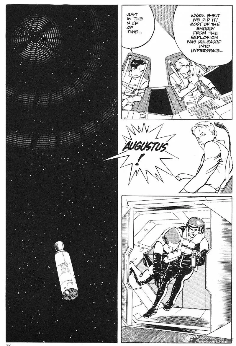 2001 Nights Chapter 6 page 77