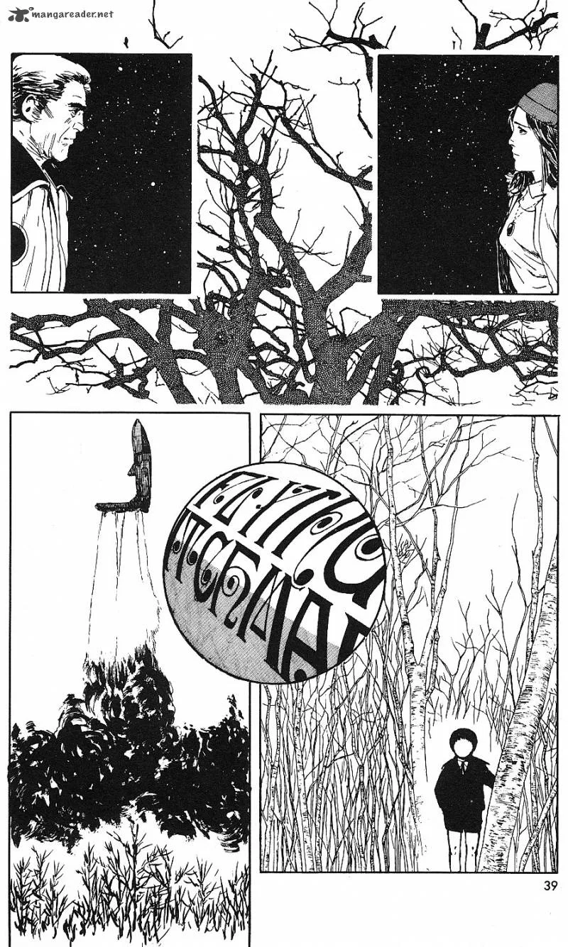 2001 Nights Chapter 7 page 40