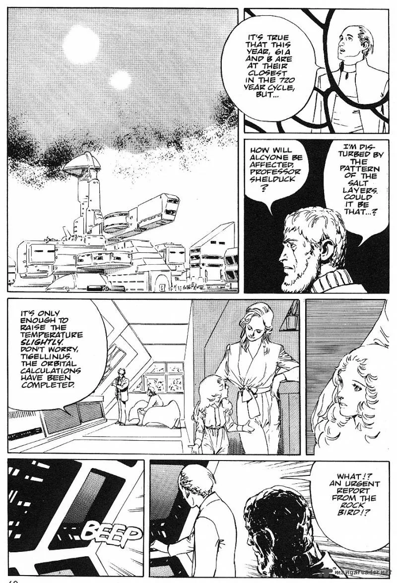2001 Nights Chapter 7 page 61