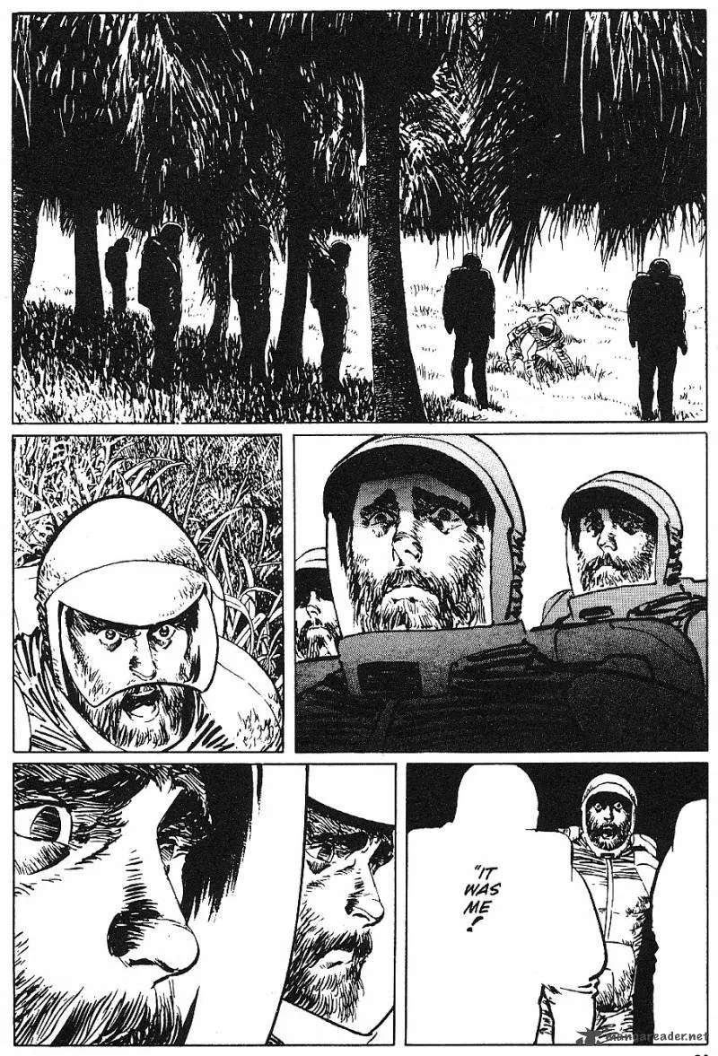 2001 Nights Chapter 8 page 32
