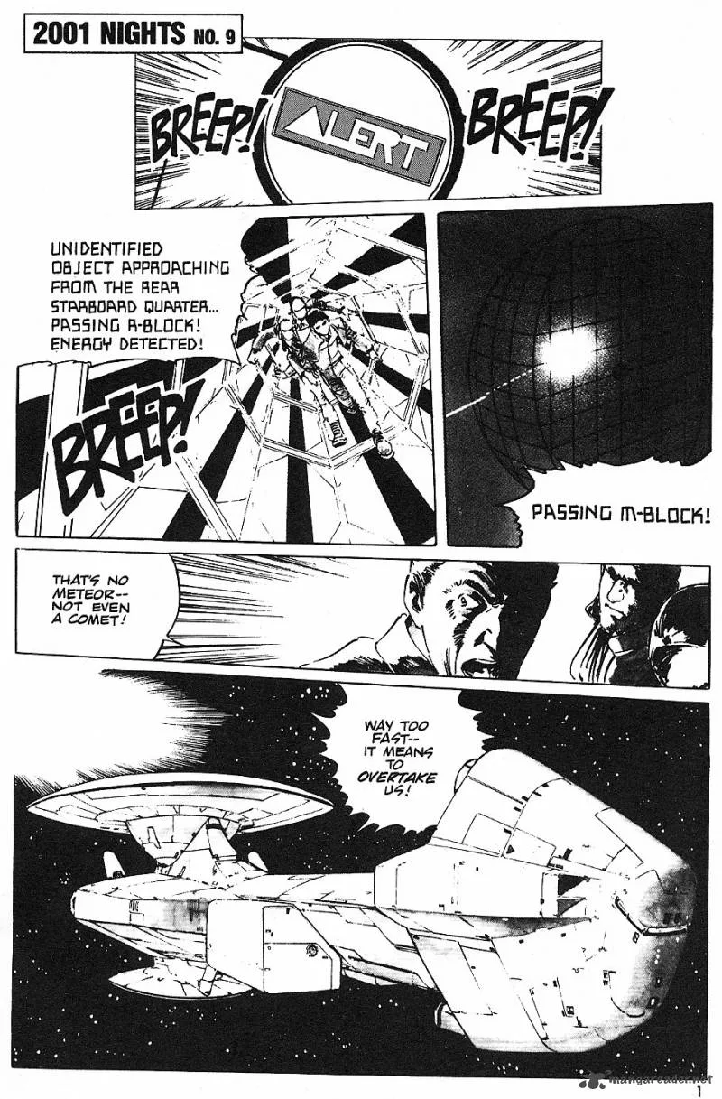 2001 Nights Chapter 9 page 2