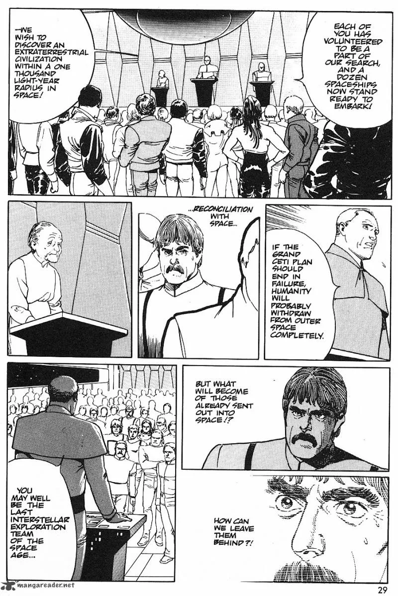 2001 Nights Chapter 9 page 30