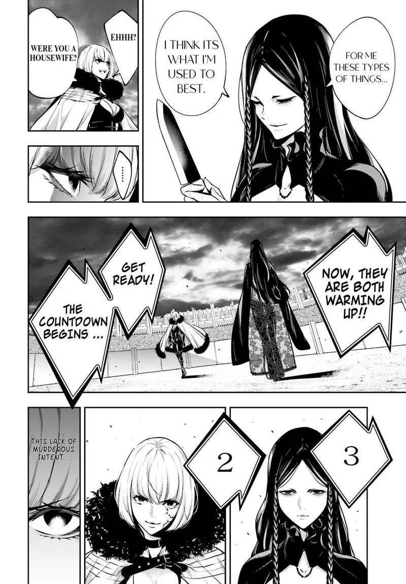 3-gatsu no Dai-2 Botan Chapter 38 page 13