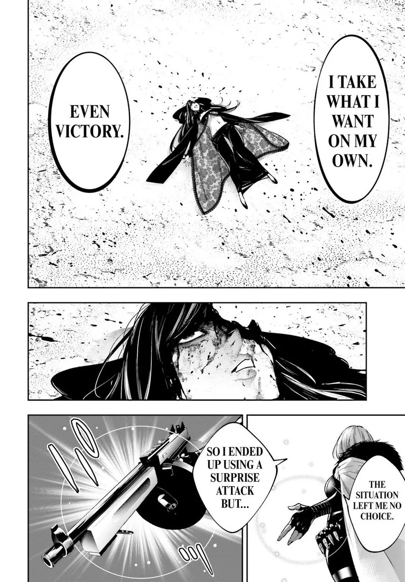 3-gatsu no Dai-2 Botan Chapter 38 page 25
