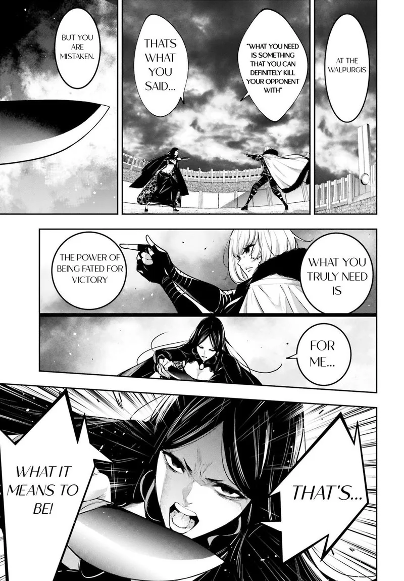 3-gatsu no Dai-2 Botan Chapter 38 page 22