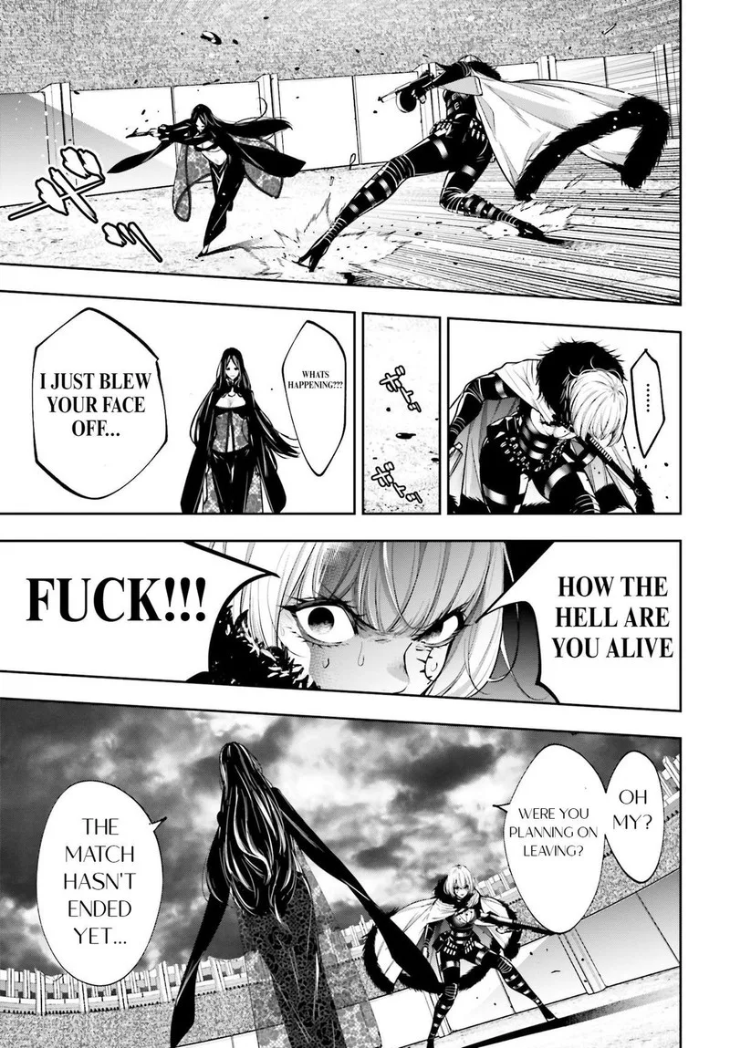 3-gatsu no Dai-2 Botan Chapter 38 page 30