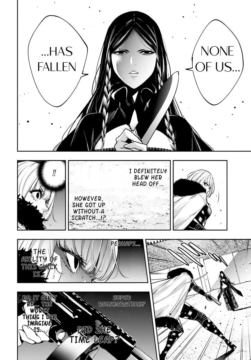 3-gatsu no Dai-2 Botan Chapter 38 page 31
