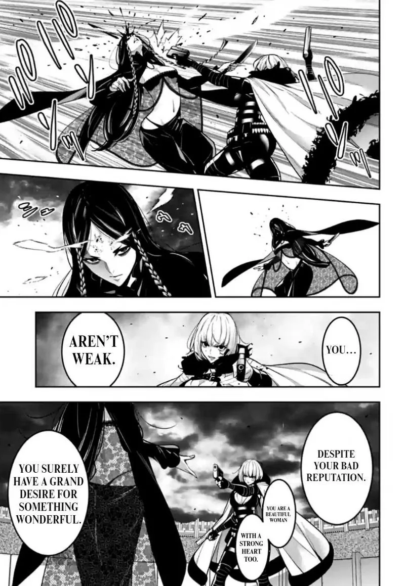 3-gatsu no Dai-2 Botan Chapter 39 page 5
