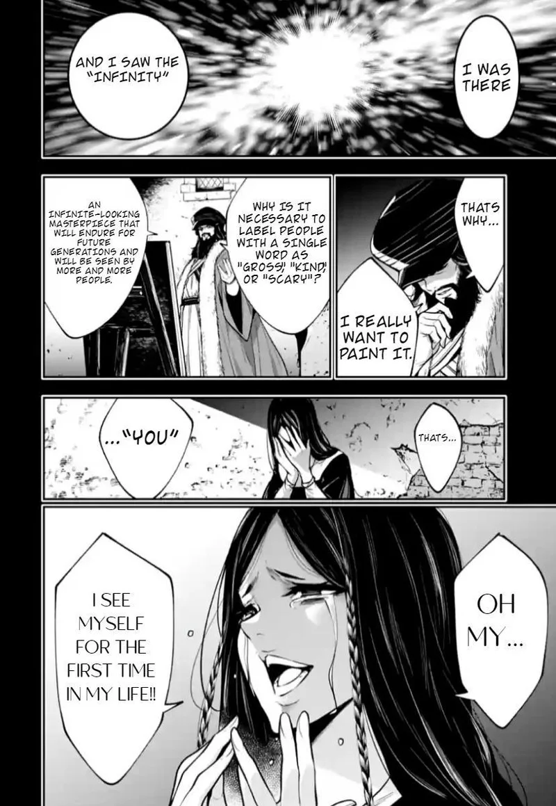 3-gatsu no Dai-2 Botan Chapter 39 page 18