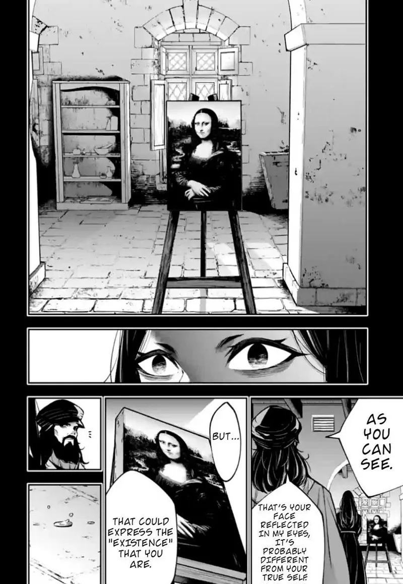 3-gatsu no Dai-2 Botan Chapter 39 page 16