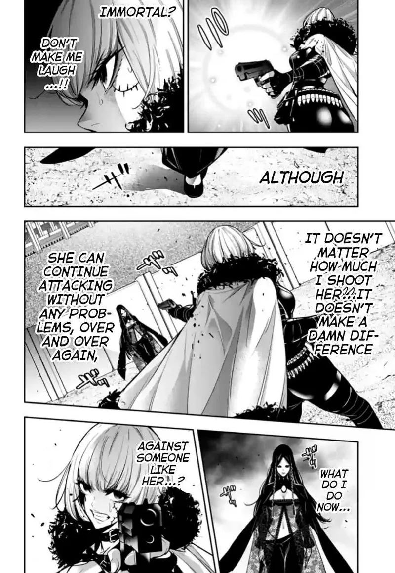 3-gatsu no Dai-2 Botan Chapter 39 page 24