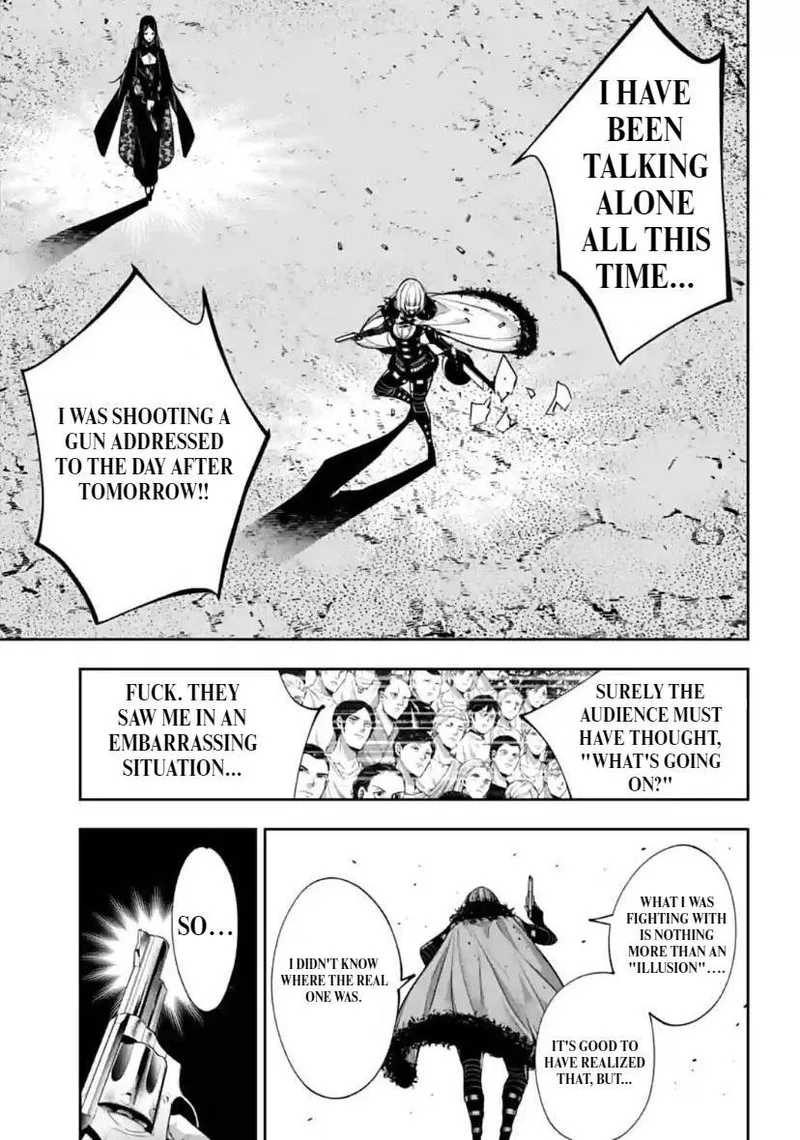 3-gatsu no Dai-2 Botan Chapter 40 page 5