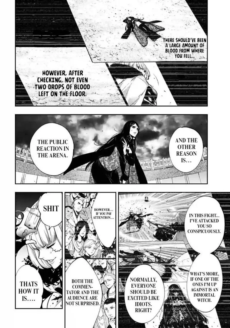 3-gatsu no Dai-2 Botan Chapter 40 page 4
