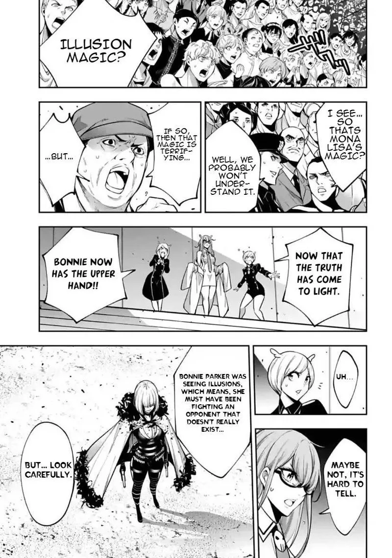 3-gatsu no Dai-2 Botan Chapter 40 page 9