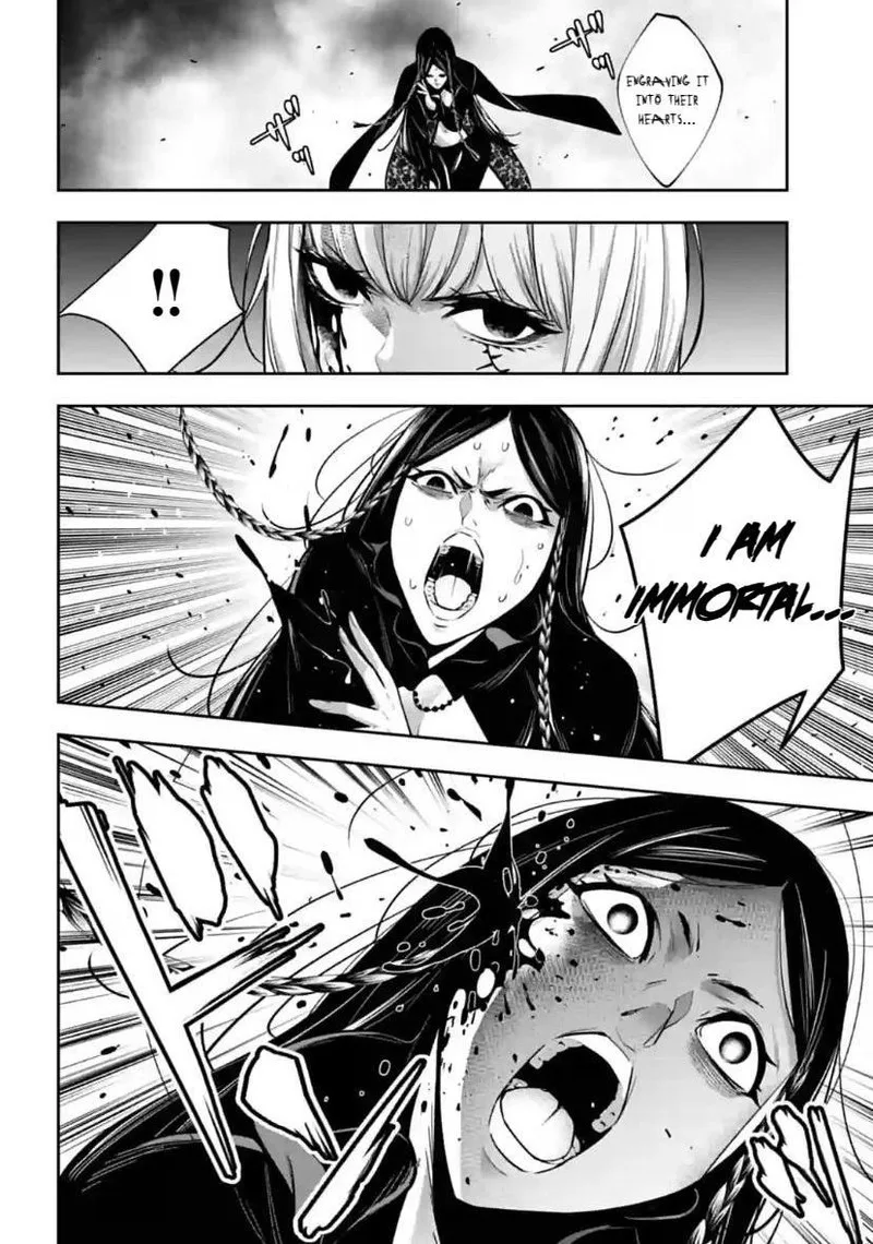 3-gatsu no Dai-2 Botan Chapter 40 page 12