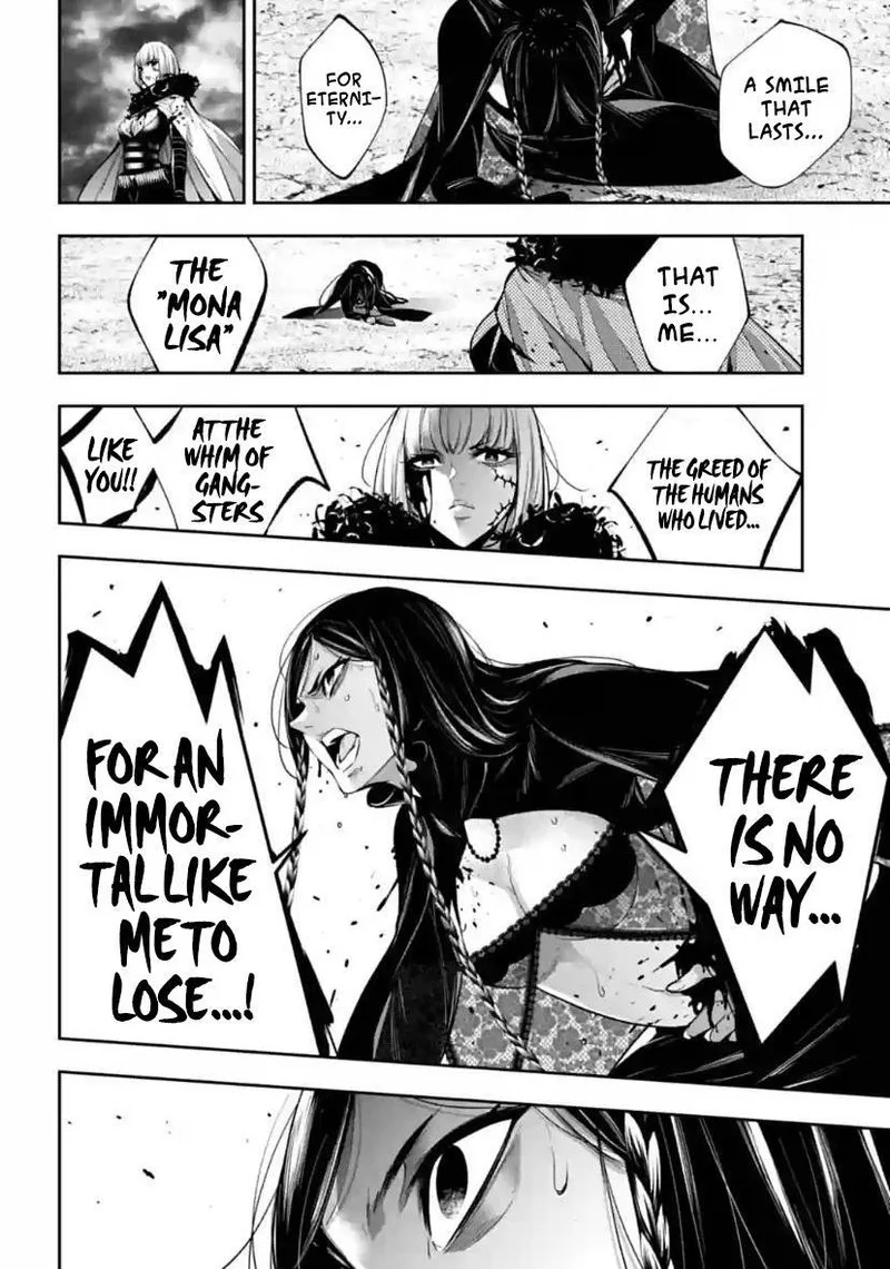 3-gatsu no Dai-2 Botan Chapter 40 page 20