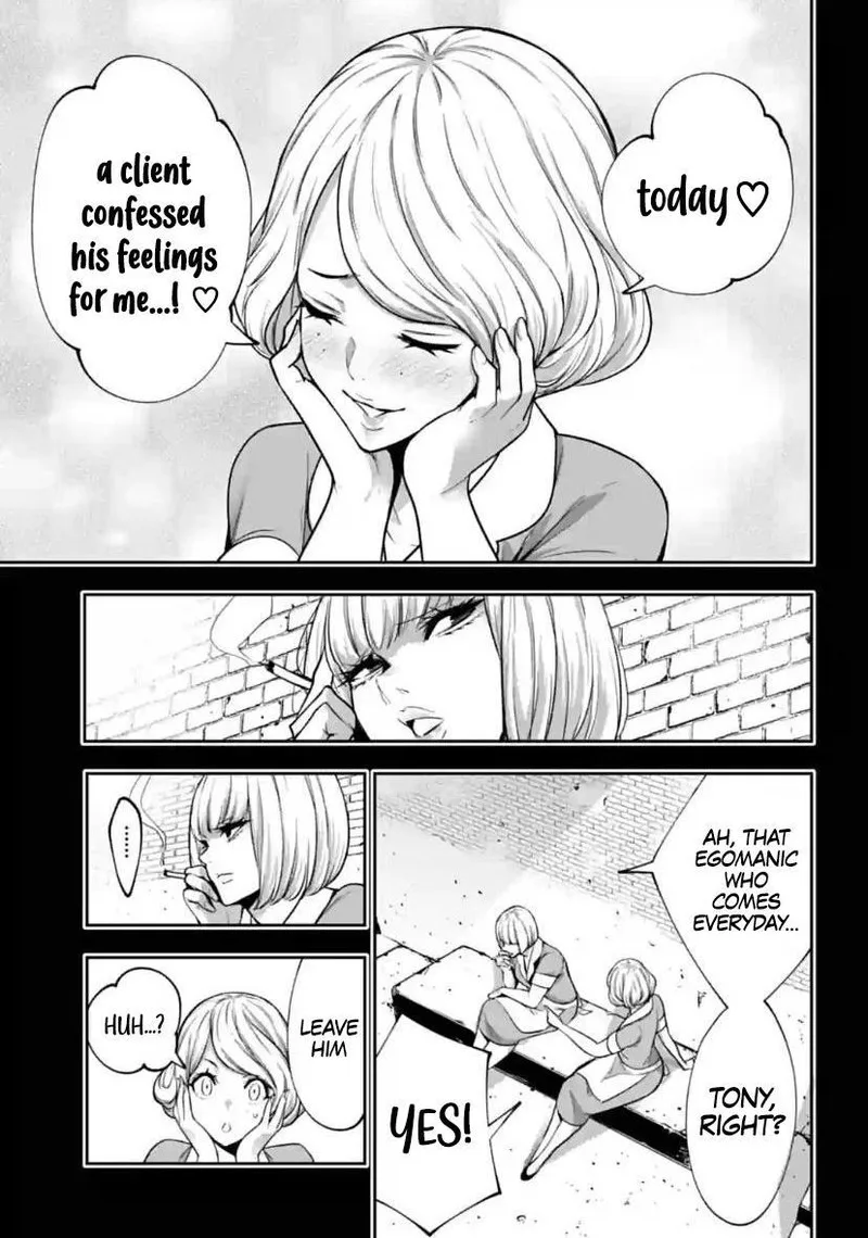 3-gatsu no Dai-2 Botan Chapter 40 page 29