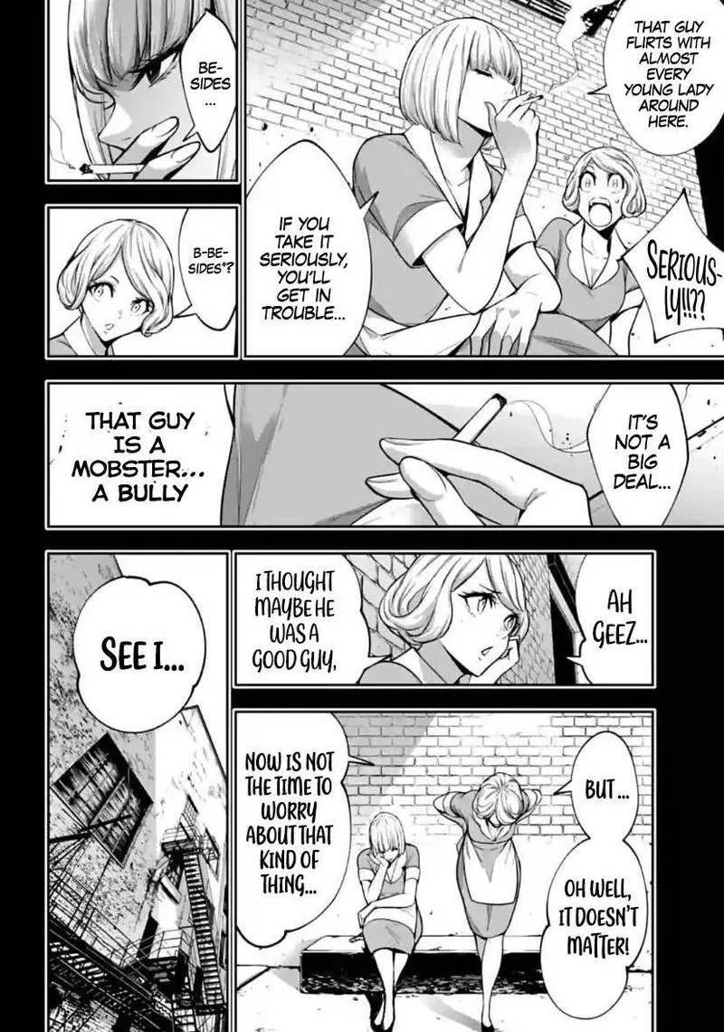 3-gatsu no Dai-2 Botan Chapter 40 page 30