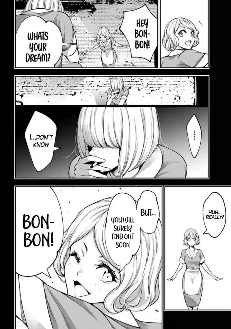 3-gatsu no Dai-2 Botan Chapter 40 page 32
