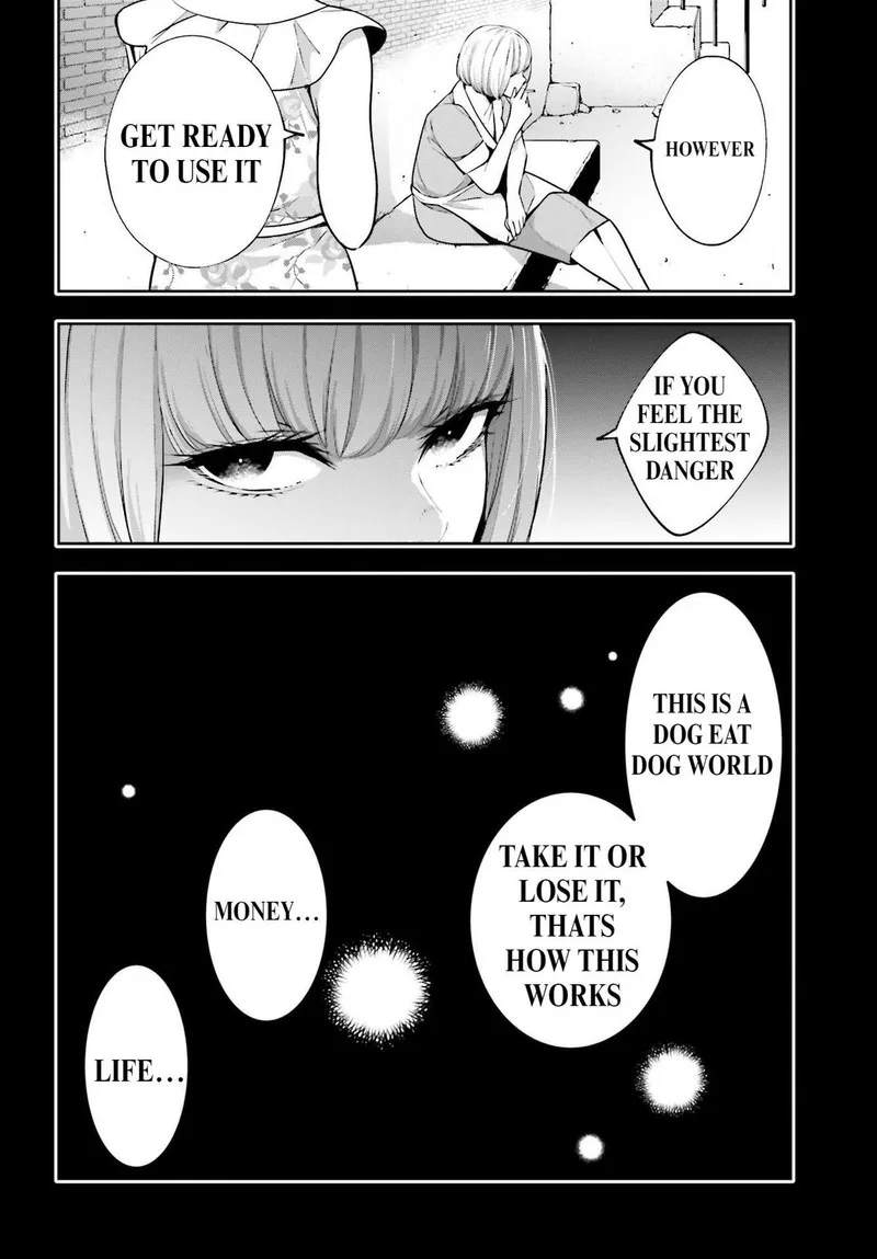 3-gatsu no Dai-2 Botan Chapter 41 page 6
