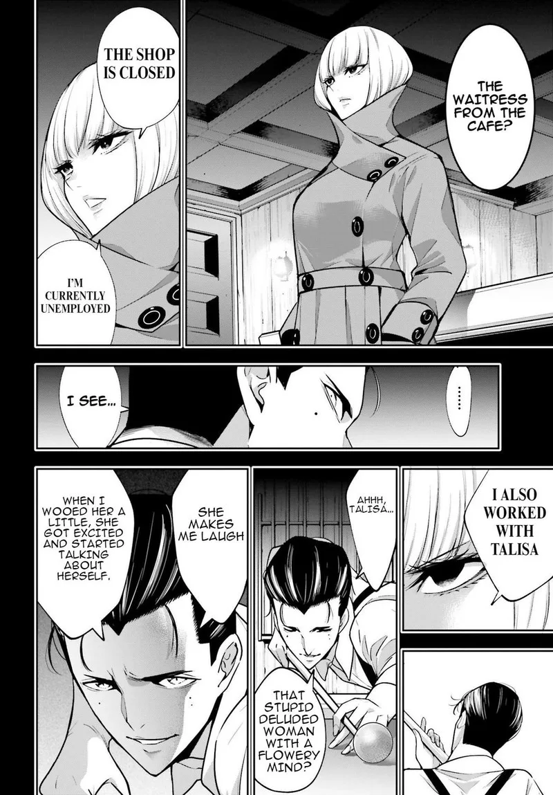 3-gatsu no Dai-2 Botan Chapter 41 page 16
