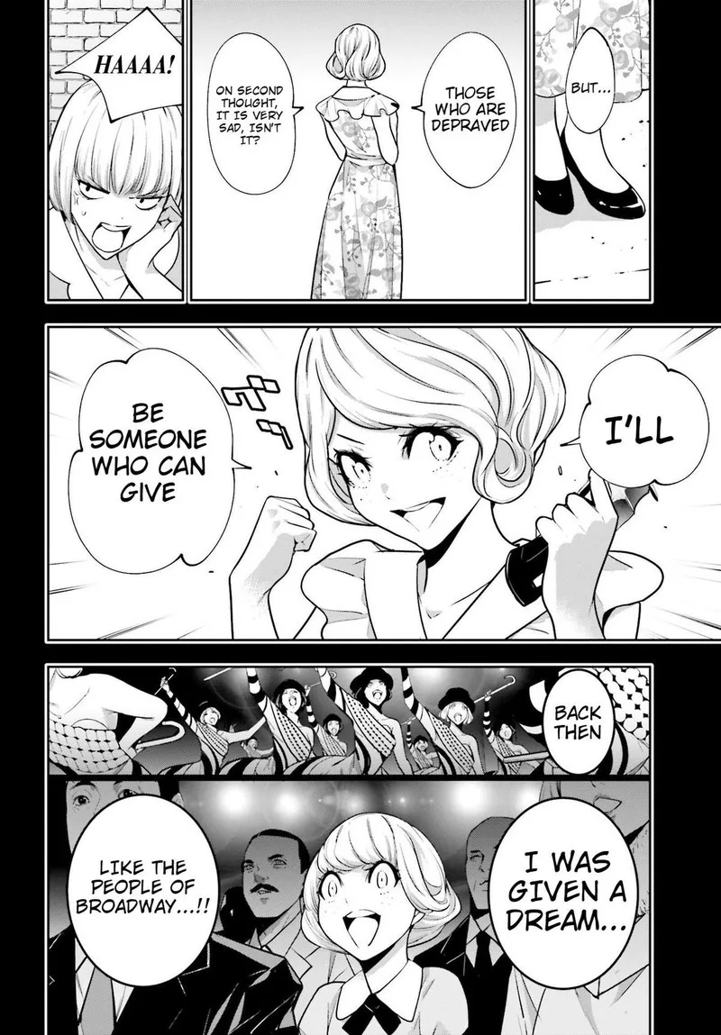 3-gatsu no Dai-2 Botan Chapter 41 page 8