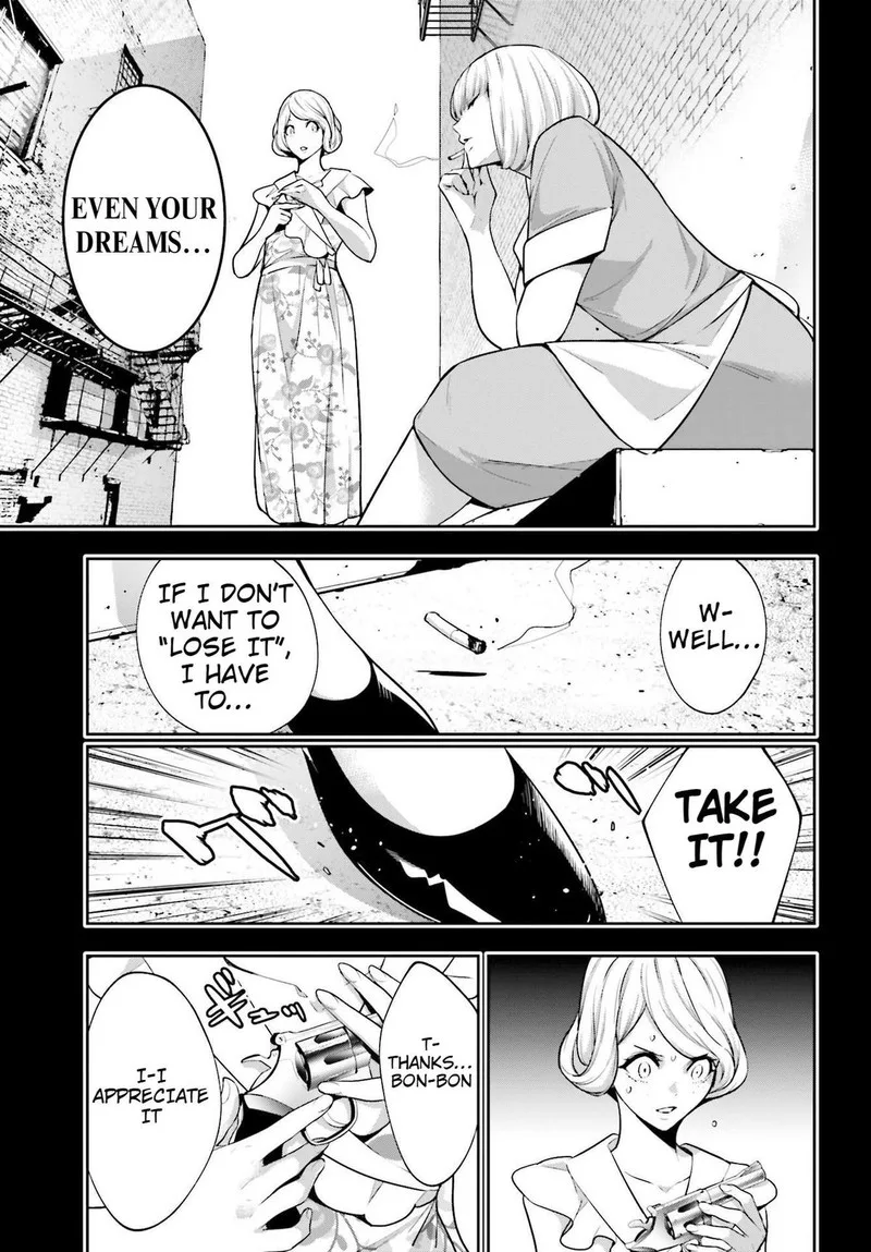 3-gatsu no Dai-2 Botan Chapter 41 page 7