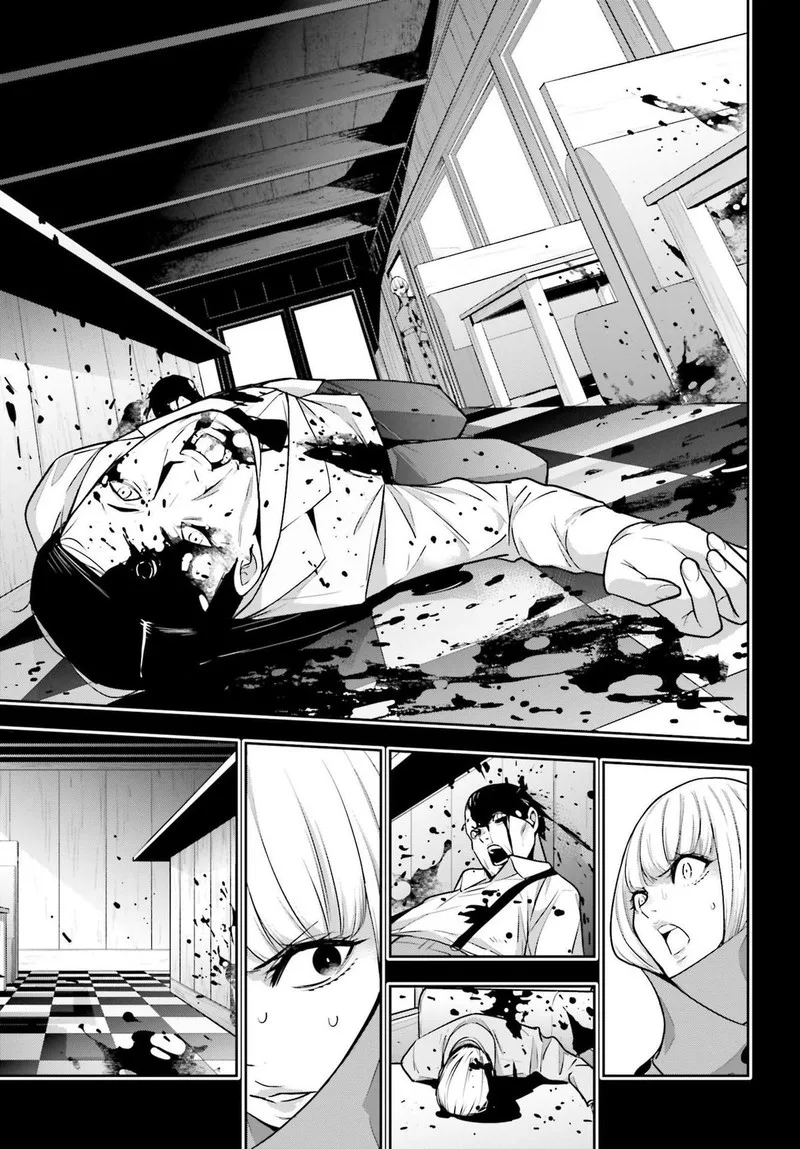 3-gatsu no Dai-2 Botan Chapter 41 page 11