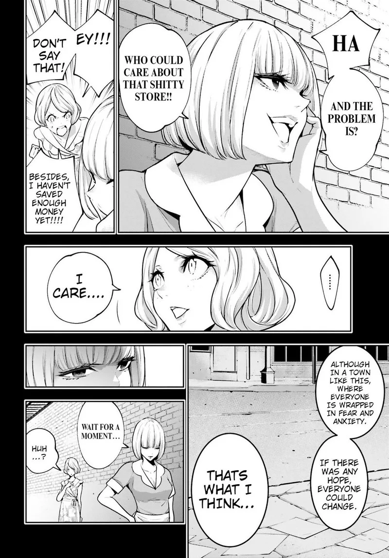 3-gatsu no Dai-2 Botan Chapter 41 page 4