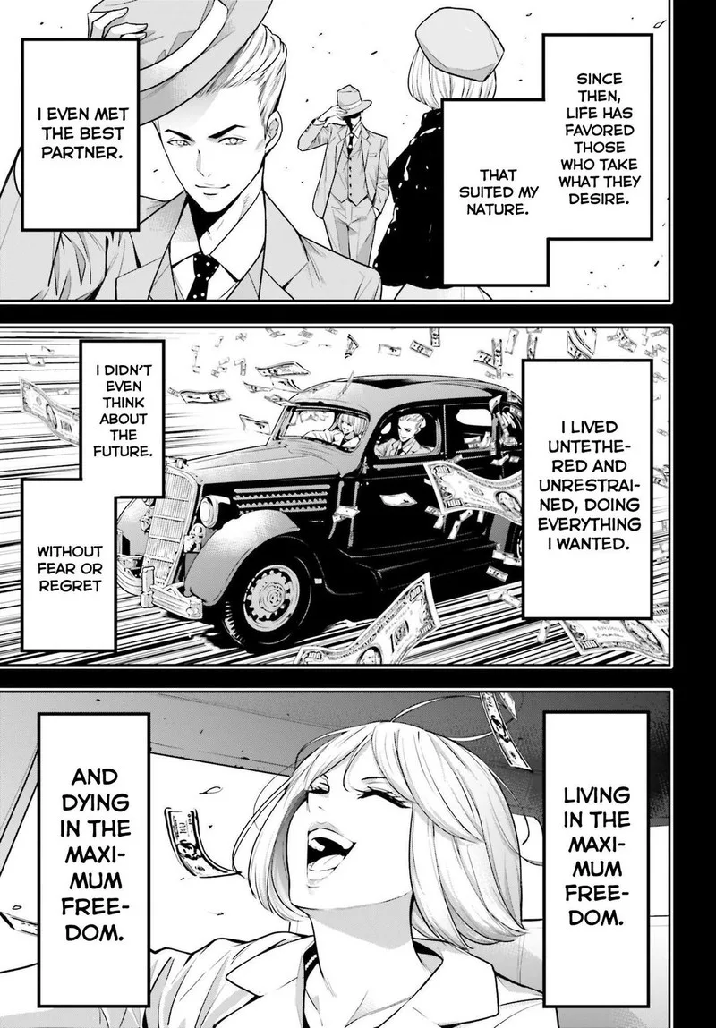 3-gatsu no Dai-2 Botan Chapter 41 page 21