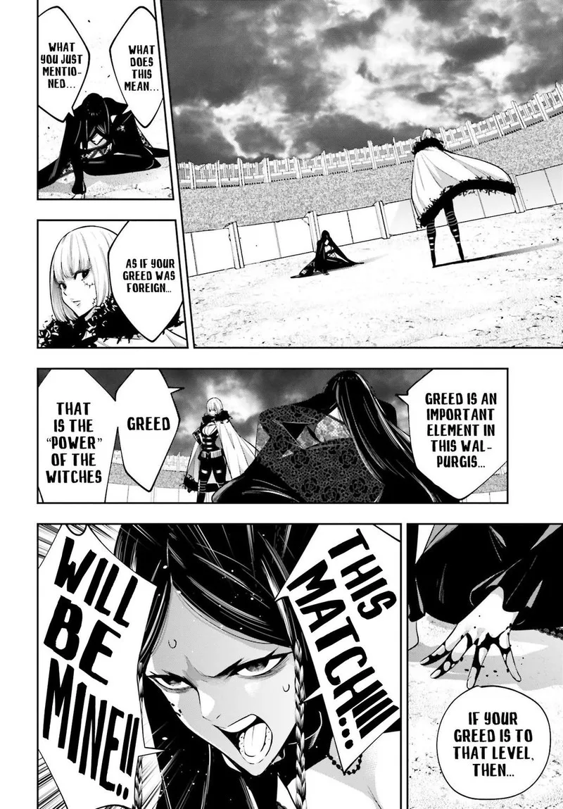 3-gatsu no Dai-2 Botan Chapter 41 page 24