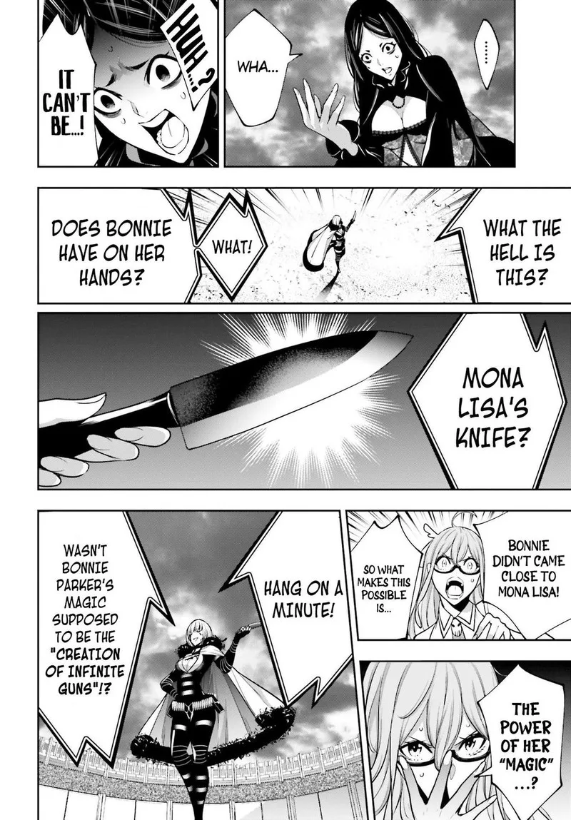 3-gatsu no Dai-2 Botan Chapter 41 page 26
